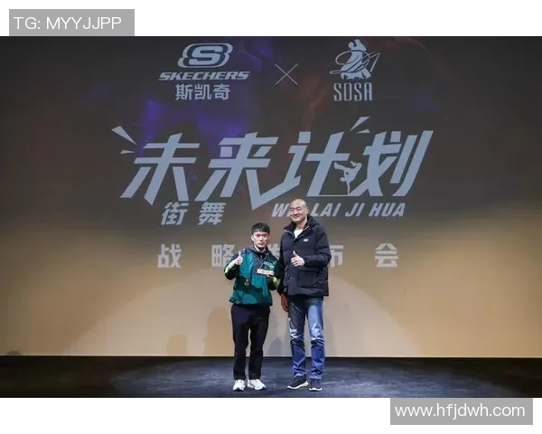 街舞盛宴：深入了解上海街舞团队的默契与协作之道MBA