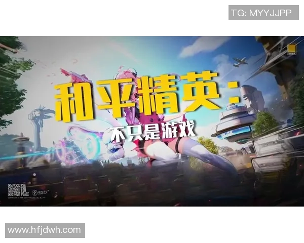 和平精英V5版本阵地战的优劣分析与玩家体验分享