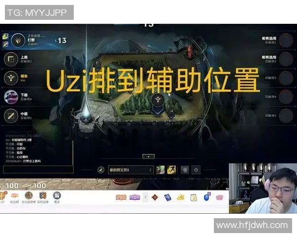 独立与萨德直播的对决分析与观众反响探讨